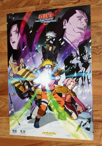 Bleach memories nobody - of,