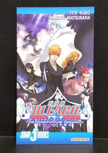 Bleach snow globe - , diamond