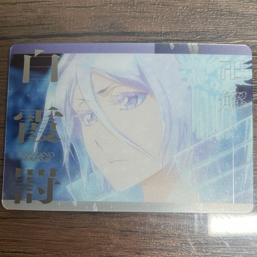 Bleach kuchiki rukia blood - rukia, war